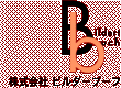������Ѓr���_�[�u�[�t