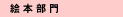 �G�{����
